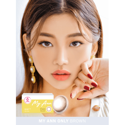 Ann365 1Month – My Ann Only Brown雪映啡 月拋 2片裝